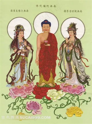 西方三圣像绘画图片