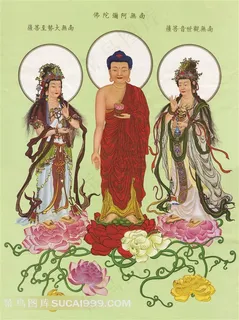 西方三圣像绘画图片 西方三圣像绘画图片