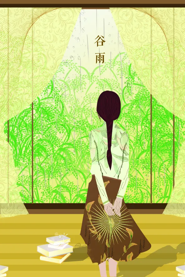 谷雨插画PSD素材psd模版下载