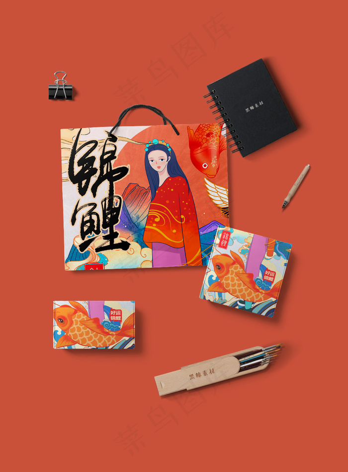 国潮风中式文创智能样机