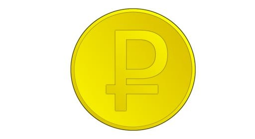 俄罗斯卢布 PNG免抠(960x525)