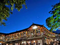 美丽夜晚风景