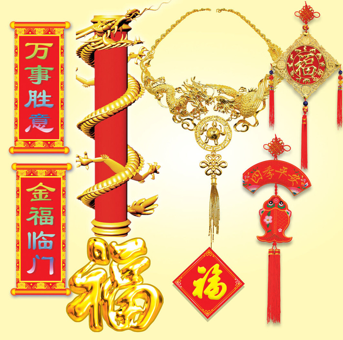 新年凤凰金龙挂画元素psd模版下载