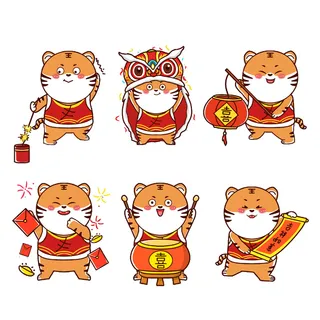 设计 虎年 装饰