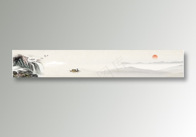 水墨山水 水墨山水素材