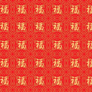 全部福字图片背景