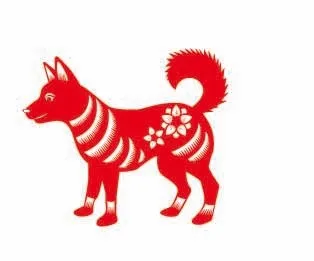 狗 剪纸 剪纸风元素eps,ai矢量模版下载