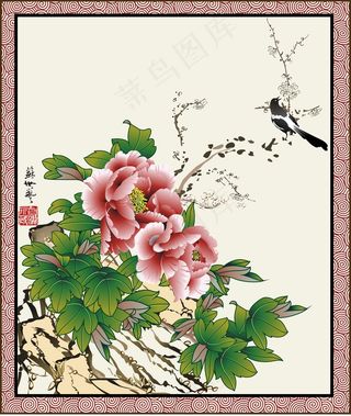 牡丹花工笔画图片