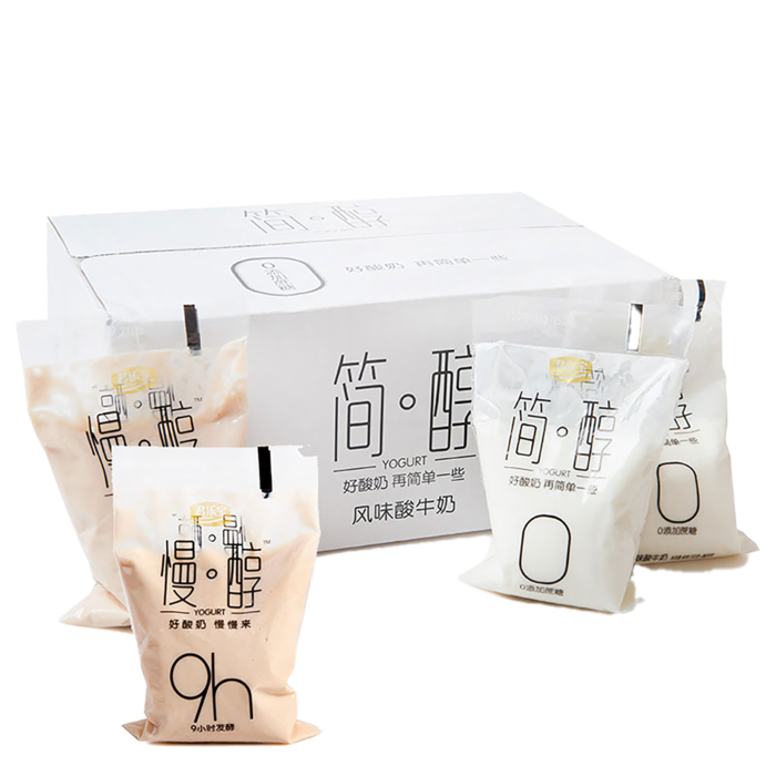 君乐宝慢醇 (2)超市商品白底图免抠实物摄影png格式图片透明底