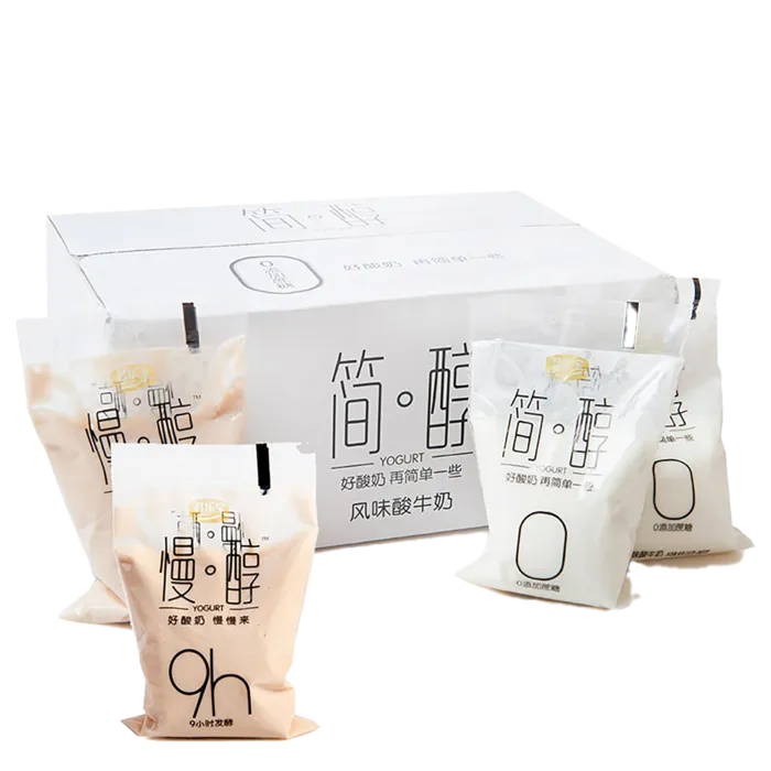 君乐宝慢醇 (2)超市商品白底图免抠实物摄影png格式图片透明底