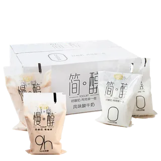 君乐宝慢醇 (2)超市商品白底图免抠实物摄影png格式图片透明底