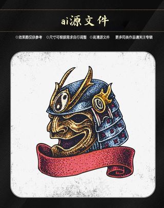 万圣节搞怪素材