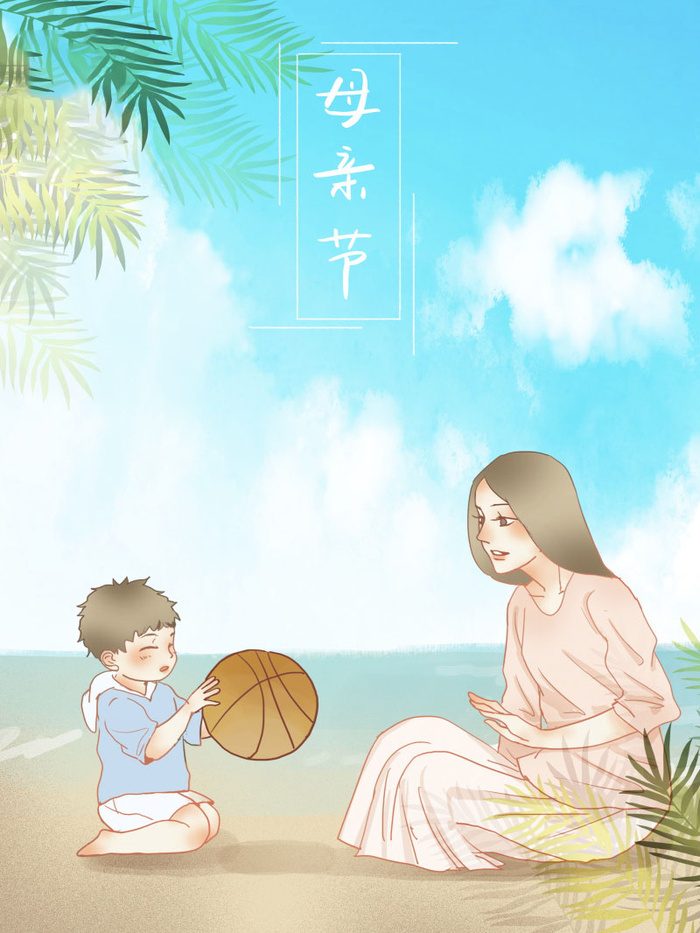 母亲节 母亲节插画 母亲节宣传
