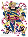 神仙天王门神传统贴画