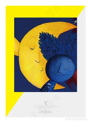 时尚笑脸艺术装饰画