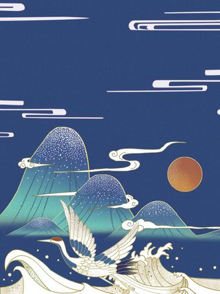 国潮仙鹤波浪山川祥云太阳蓝天中国风背景