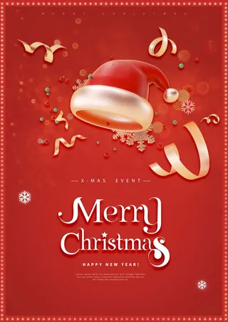 圣诞节 圣诞图片