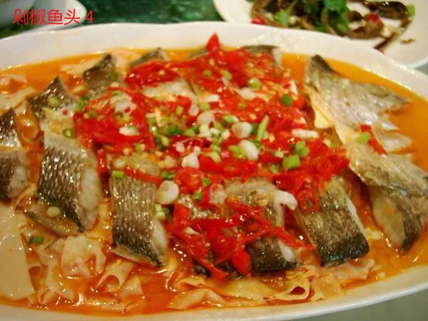 辣香鱼头美食元素菜品psd模版下载