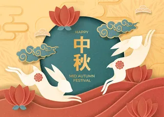 设计中秋节背景