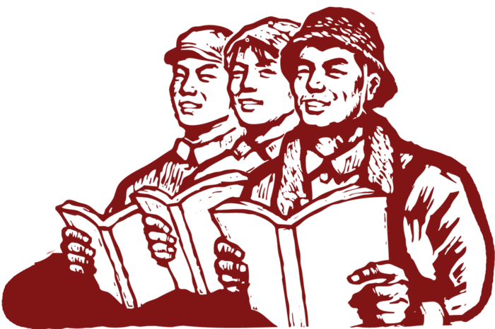 劳动最光荣工人剪影民工看书木刻