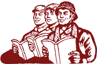 劳动最光荣工人剪影民工看书木刻