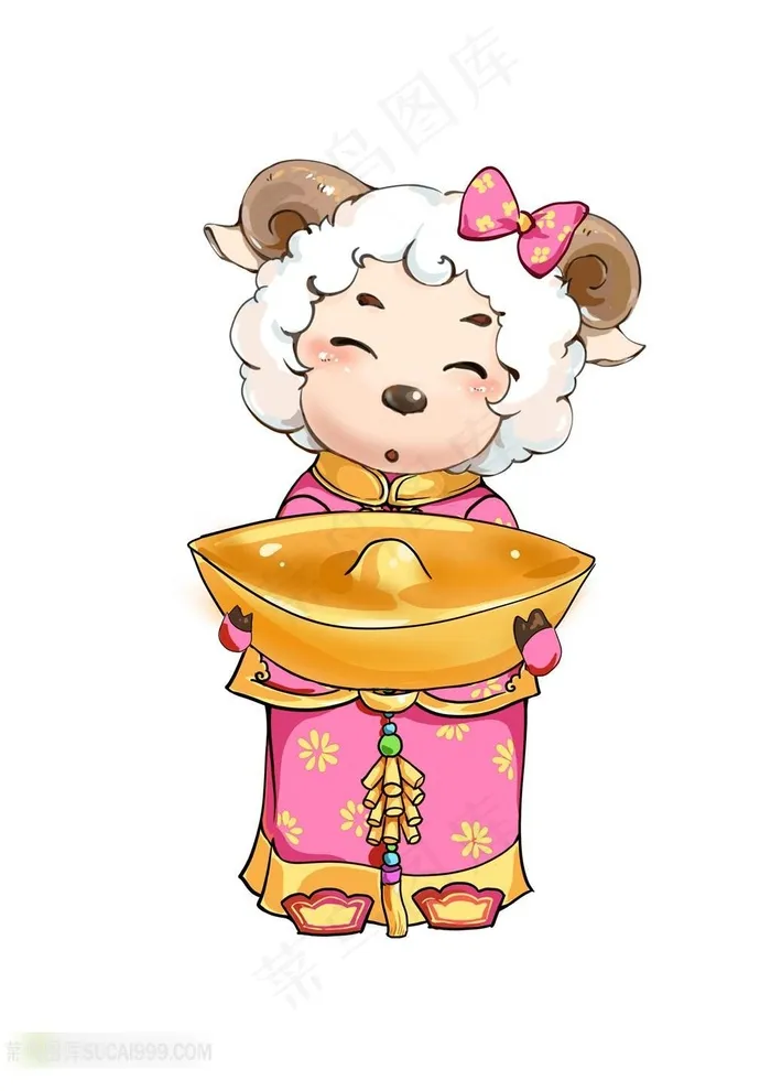 抱着金元宝的卡通羊