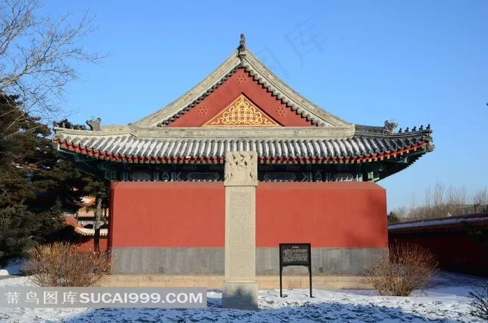哈尔滨文庙无字碑