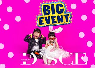 儿童潮童单片PSD模版120款