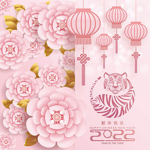 虎年剪纸祥云与灯笼节日AI矢量素材