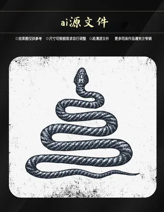 万圣节搞怪素材