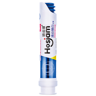 皓齿健牙膏 (17)超市商品白底图免抠实物摄影png格式图片透明底