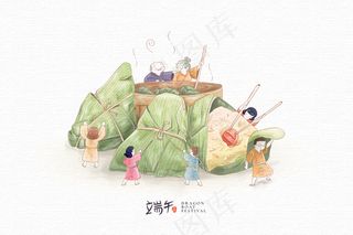 端午节海报 端午节艺术字 端午节 粽子