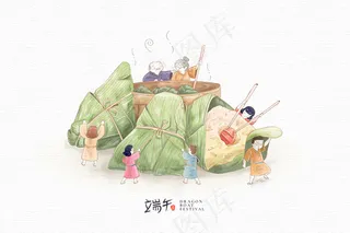端午节海报 端午节艺术字 端午节 粽子