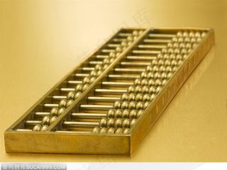 中华传统斜放的金色算盘