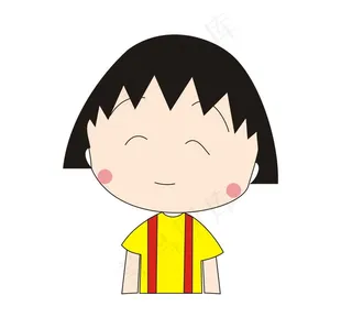 樱桃小丸子图片