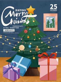 圣诞节圣诞树圣诞快乐