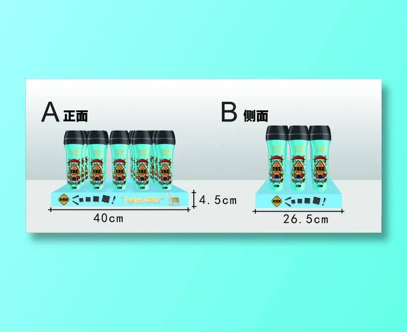 梨膏露小货架陈列效果图