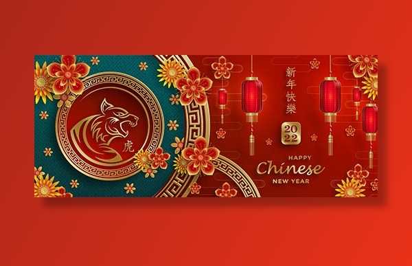 虎年图案创意矢量素材