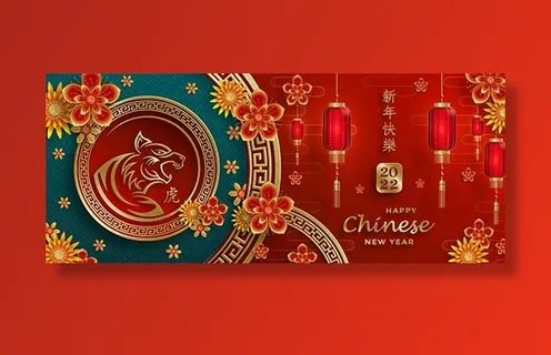 虎年图案创意矢量素材