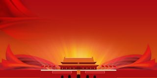 党建宣传展板制度 