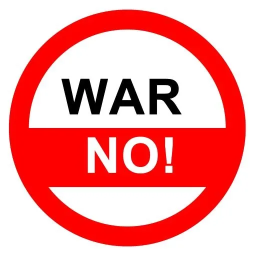 没有战争 PNG免抠(2600x2600)