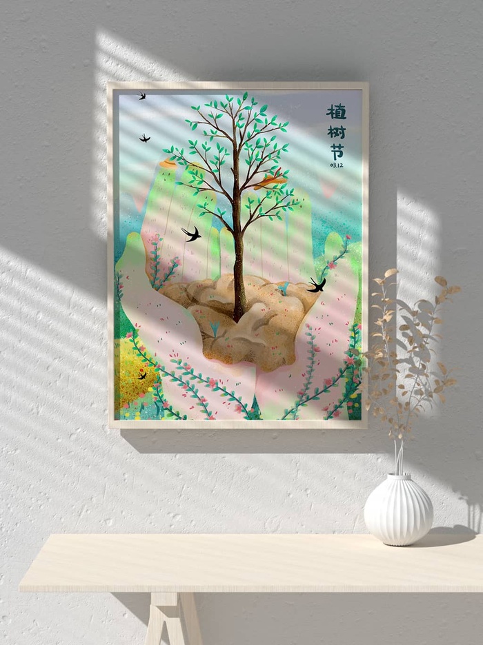 绿色创意公益植树节卡通312保护环境宣传插画psd模版下载