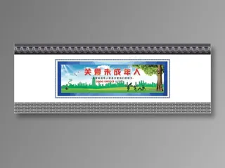 砖墙瓦城市建设施工海报墙面