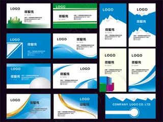 名片素材 大气名片模板 简约名片 高端名片 公司名片 名片 