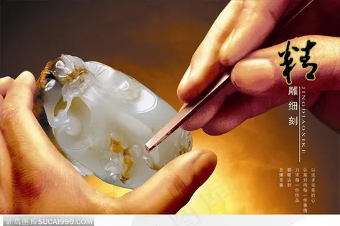 精雕细刻拿着白玉雕刻的手分层
