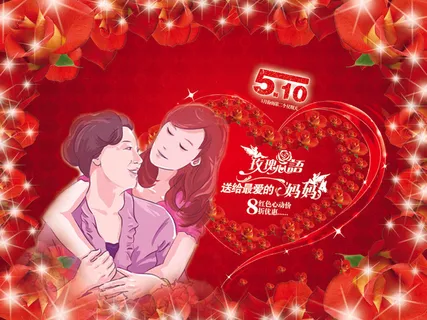 红色玫瑰母亲节素材