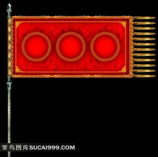 中国古典龙纹旗帜