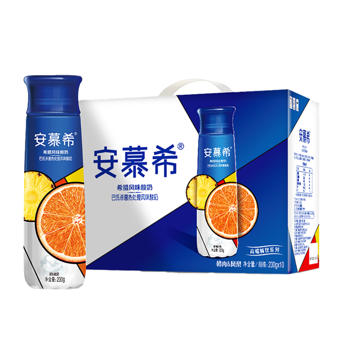 伊利安慕希9超市商品白底图免抠实物摄影png格式图片透明底