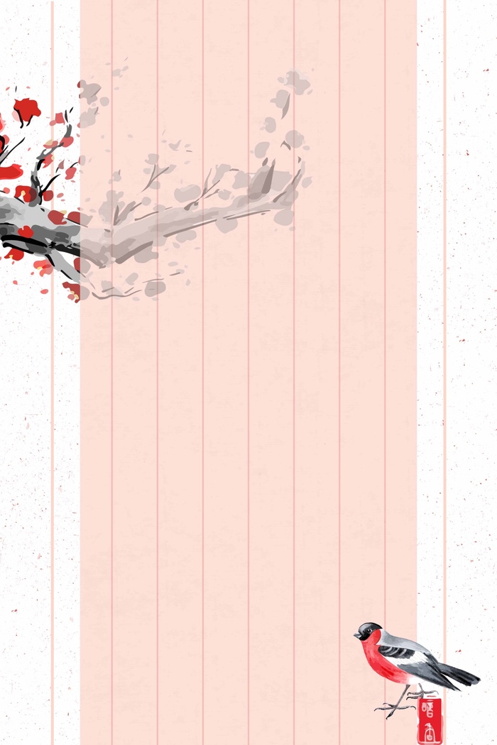 简洁信纸模板图片