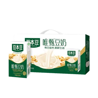 豆本豆-18超市商品白底图免抠实物摄影png格式图片透明底